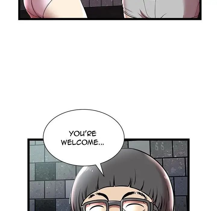 The Paradise Chapter 5 Page 82