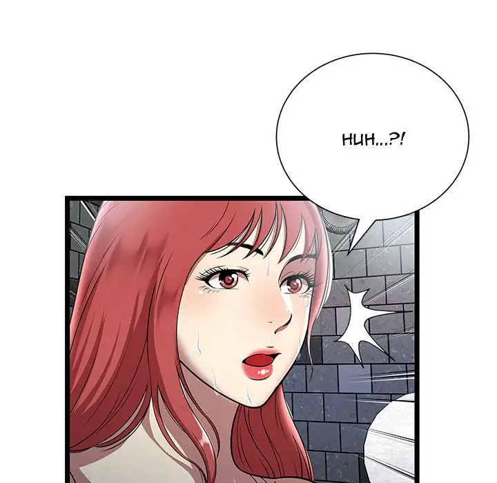 The Paradise Chapter 5 Page 92