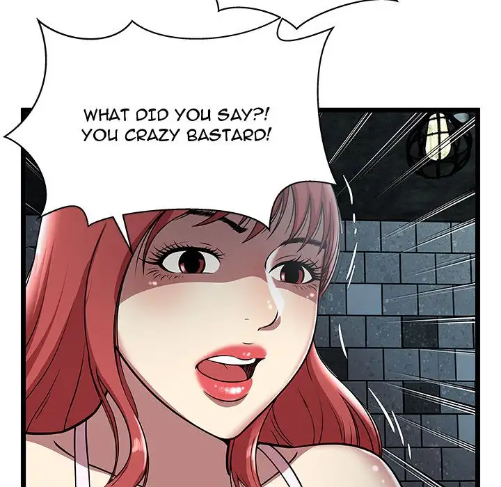 The Paradise Chapter 5 Page 98