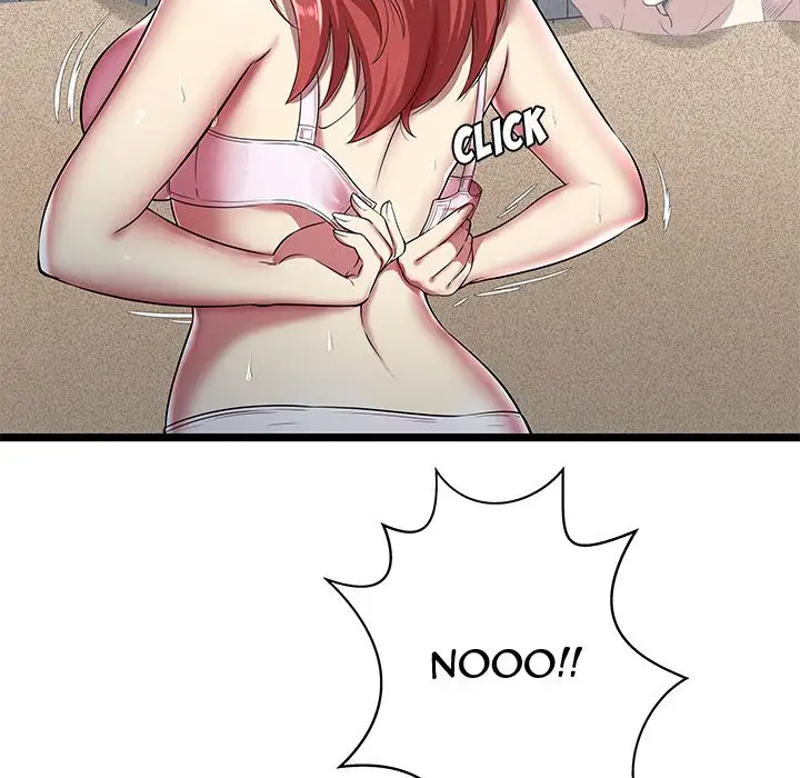 The Paradise Chapter 6 Page 13