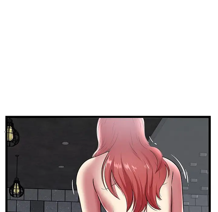 The Paradise Chapter 6 Page 25