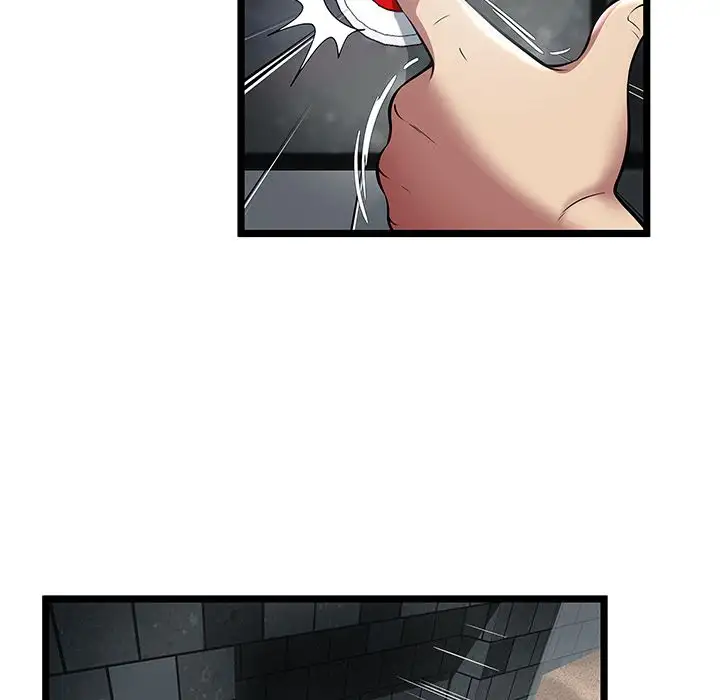 The Paradise Chapter 6 Page 34