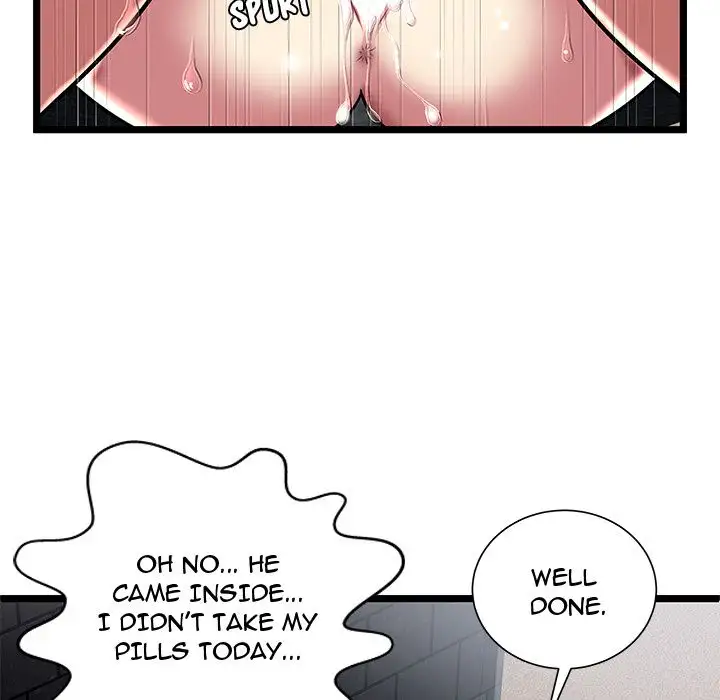 The Paradise Chapter 6 Page 63