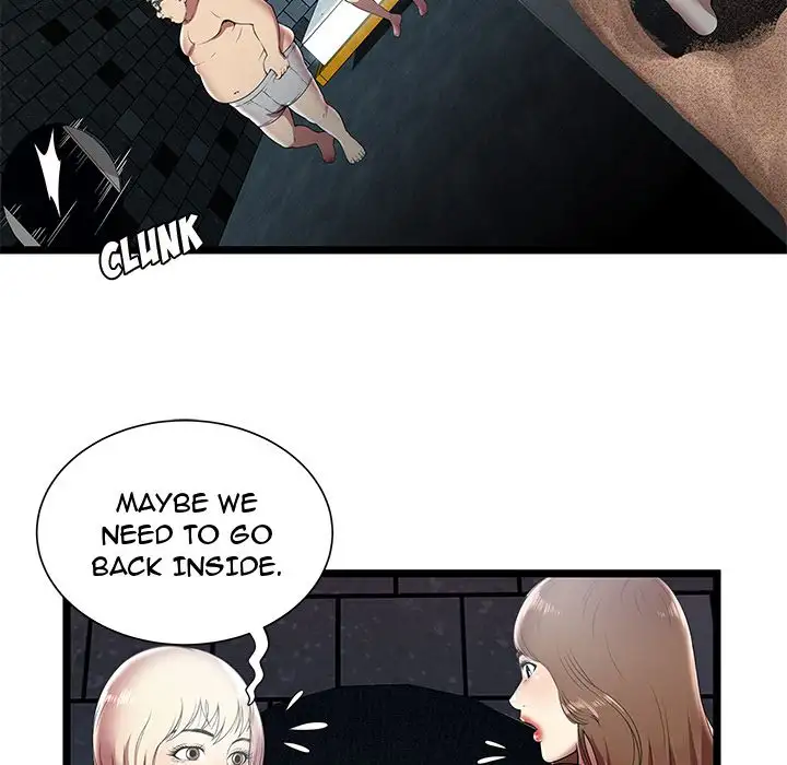 The Paradise Chapter 6 Page 72