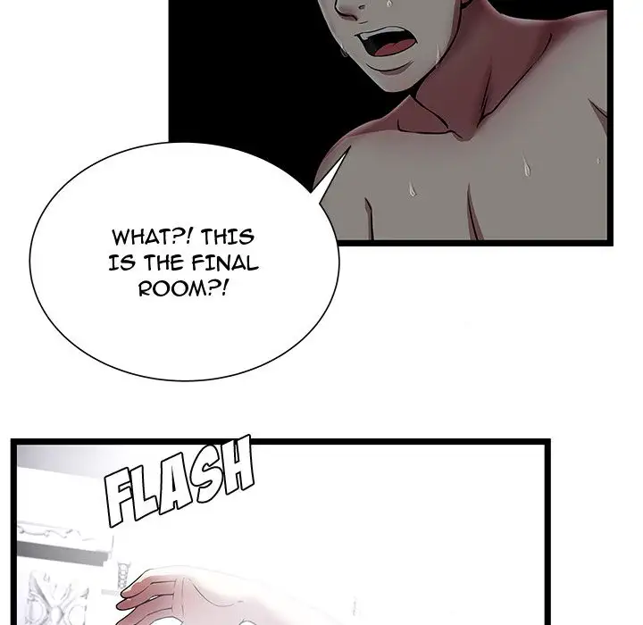 The Paradise Chapter 6 Page 84