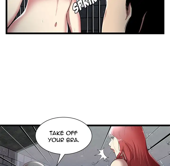 The Paradise Chapter 6 Page 9