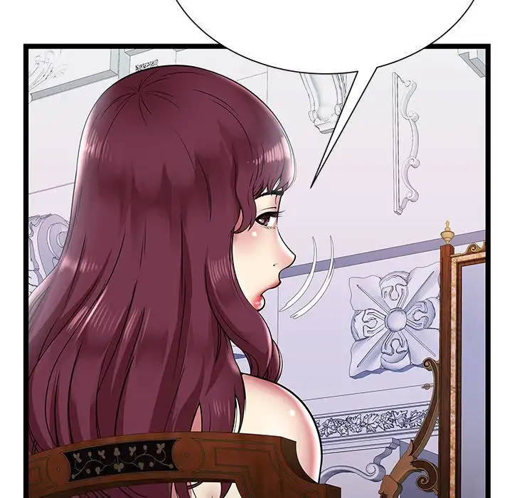 The Paradise Chapter 6 Page 90