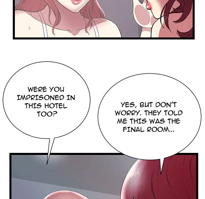 The Paradise Chapter 7 Page 12