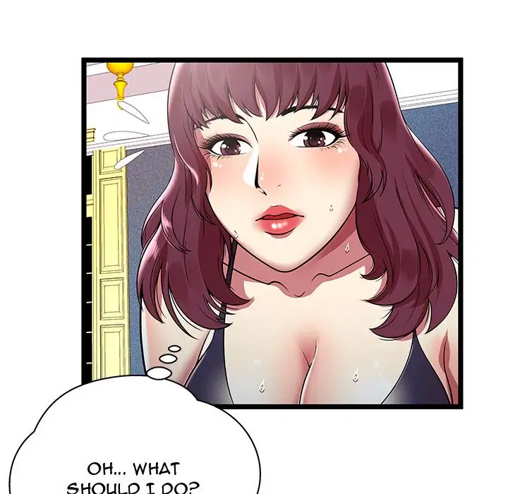 The Paradise Chapter 7 Page 18