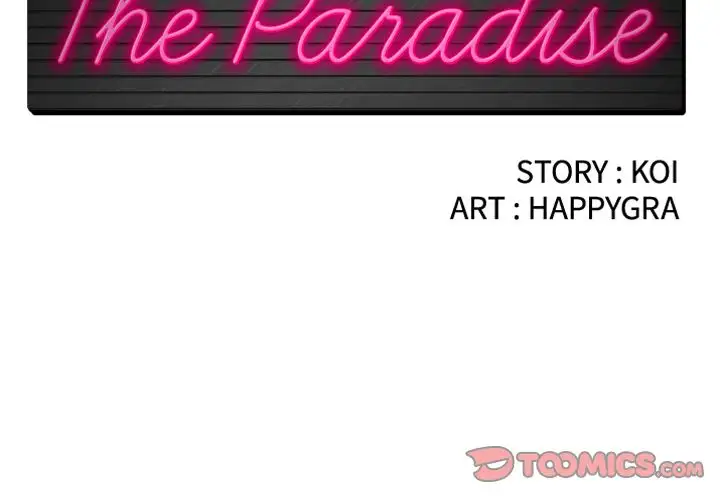 The Paradise Chapter 7 Page 2