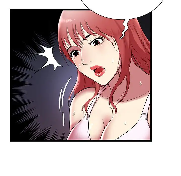 The Paradise Chapter 7 Page 24