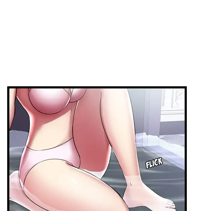 The Paradise Chapter 7 Page 25