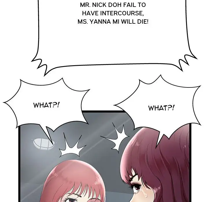 The Paradise Chapter 7 Page 31