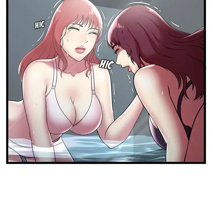 The Paradise Chapter 7 Page 35