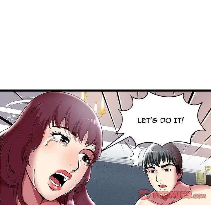 The Paradise Chapter 7 Page 36