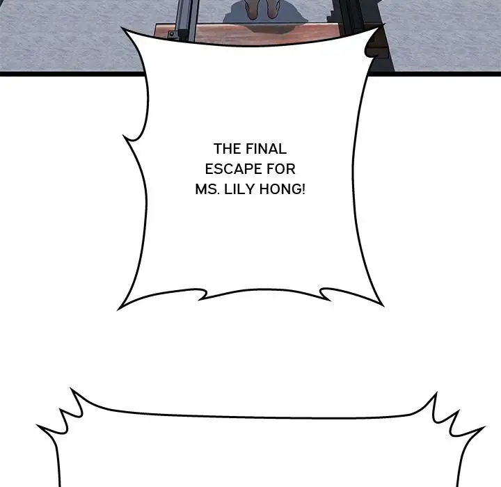 The Paradise Chapter 7 Page 44