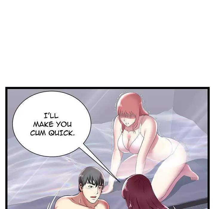 The Paradise Chapter 7 Page 63