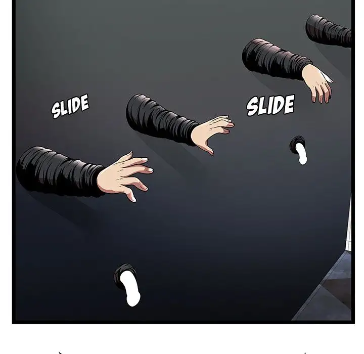 The Paradise Chapter 7 Page 77