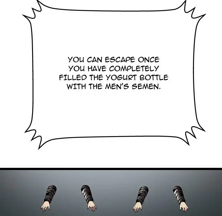 The Paradise Chapter 7 Page 78