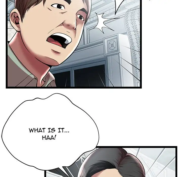 The Paradise Chapter 7 Page 84