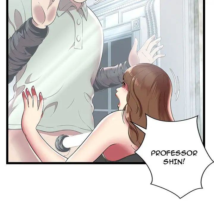 The Paradise Chapter 7 Page 94