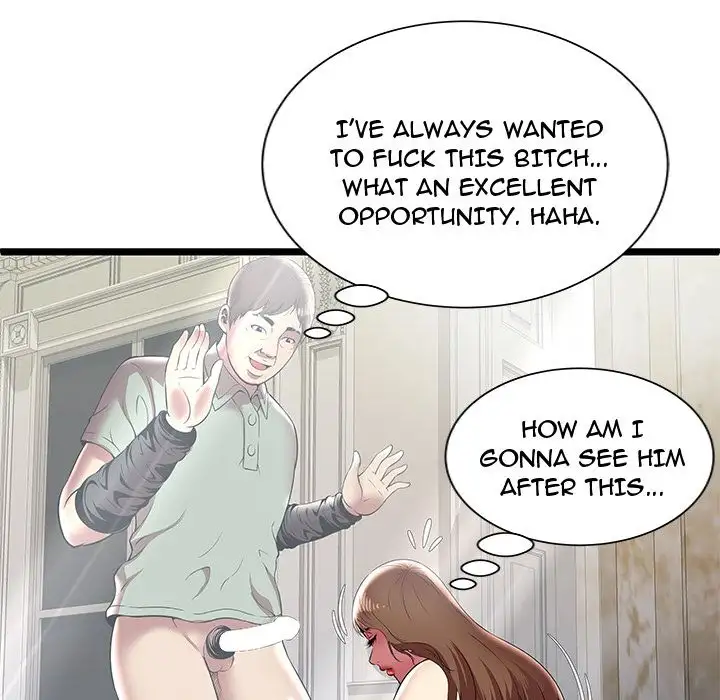 The Paradise Chapter 7 Page 95