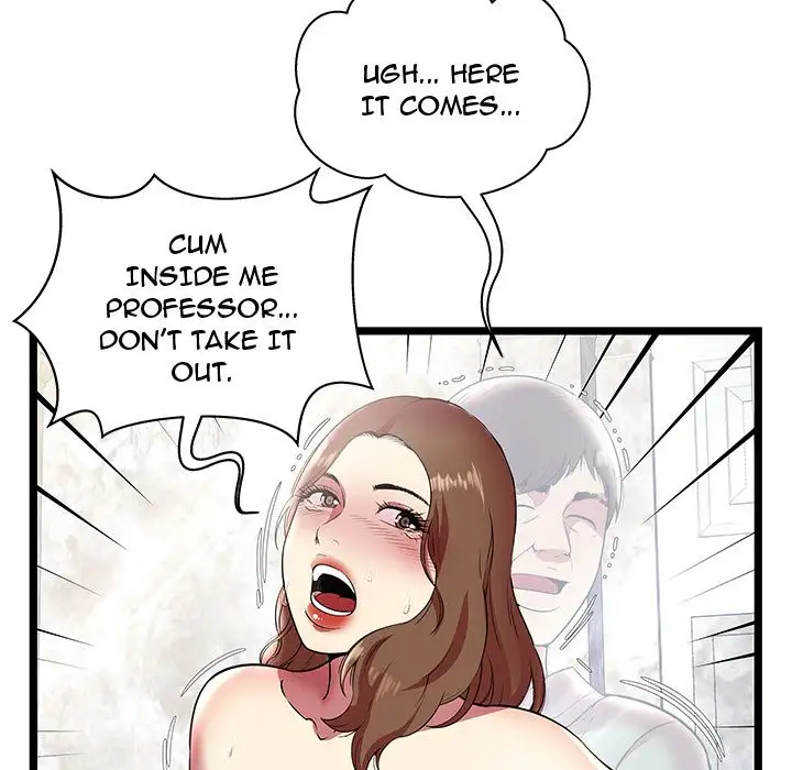 The Paradise Chapter 8 Page 15