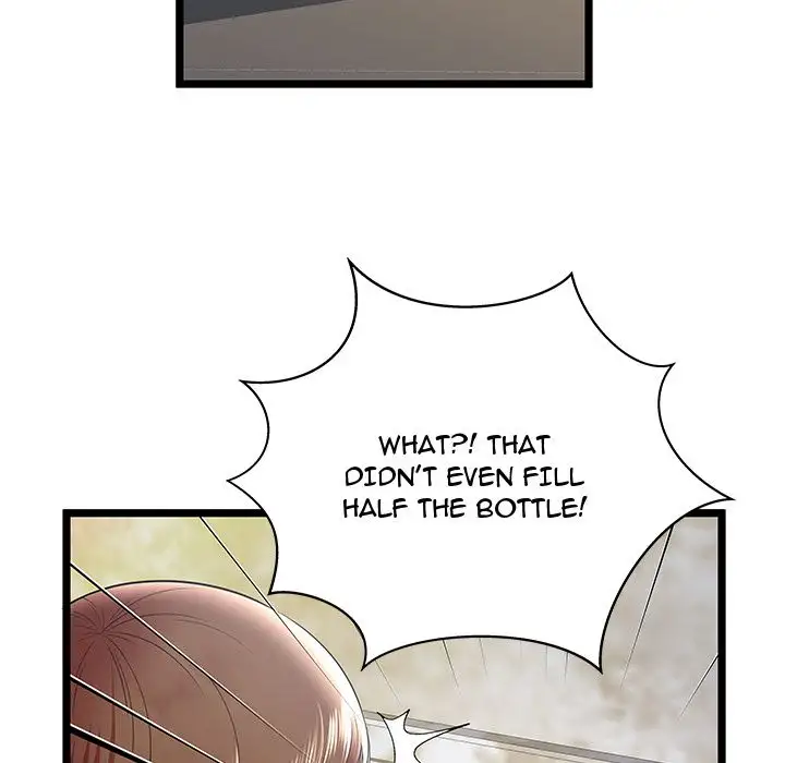 The Paradise Chapter 8 Page 26