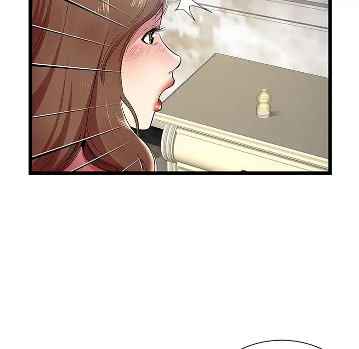 The Paradise Chapter 8 Page 27