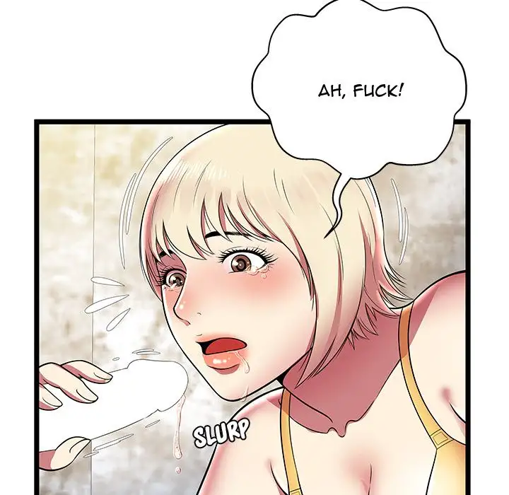 The Paradise Chapter 8 Page 31