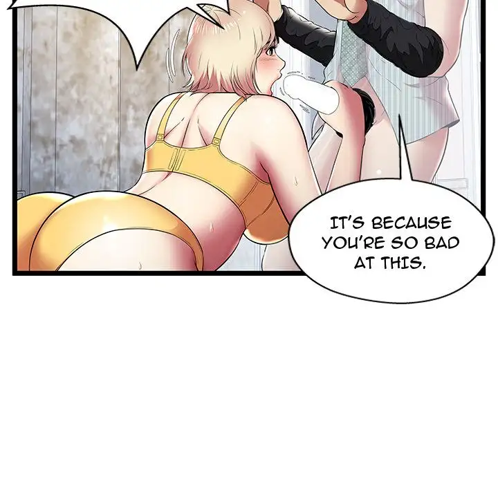 The Paradise Chapter 8 Page 33