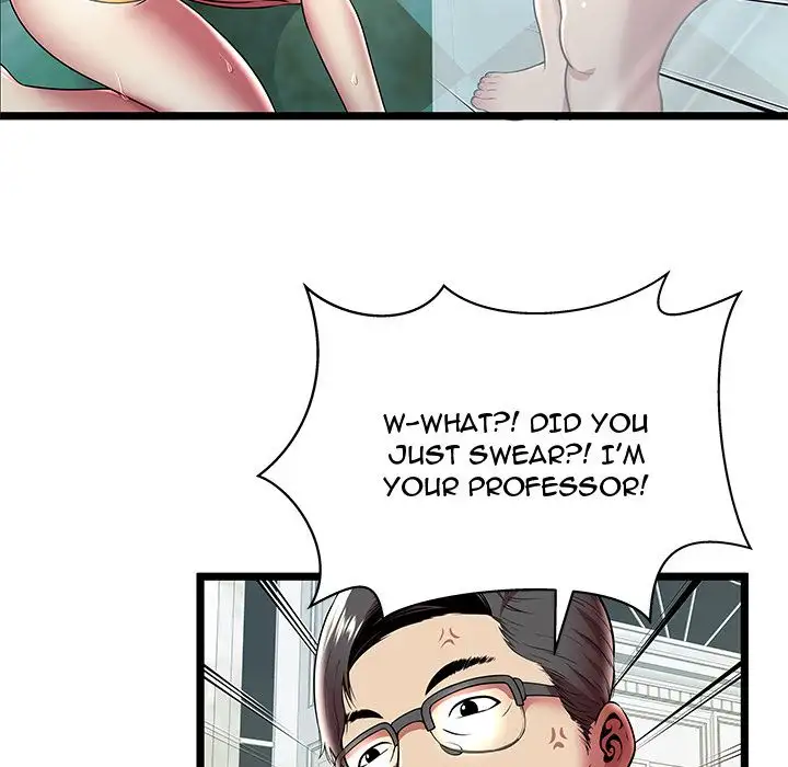 The Paradise Chapter 8 Page 35