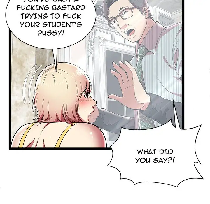 The Paradise Chapter 8 Page 37