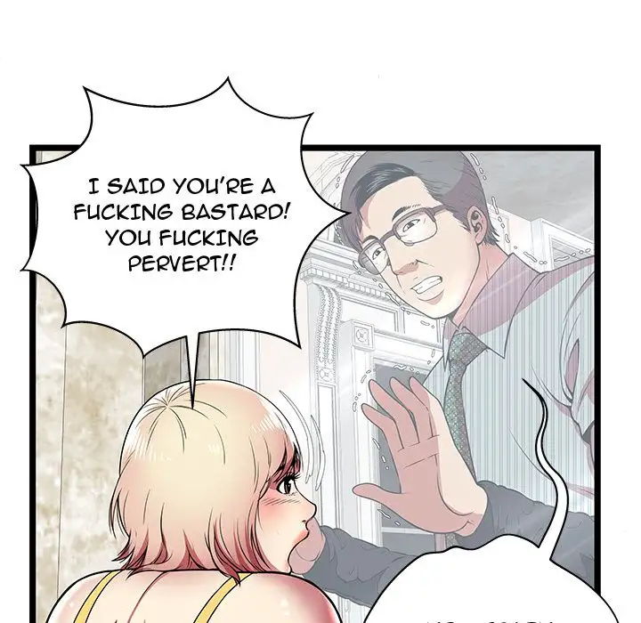 The Paradise Chapter 8 Page 38