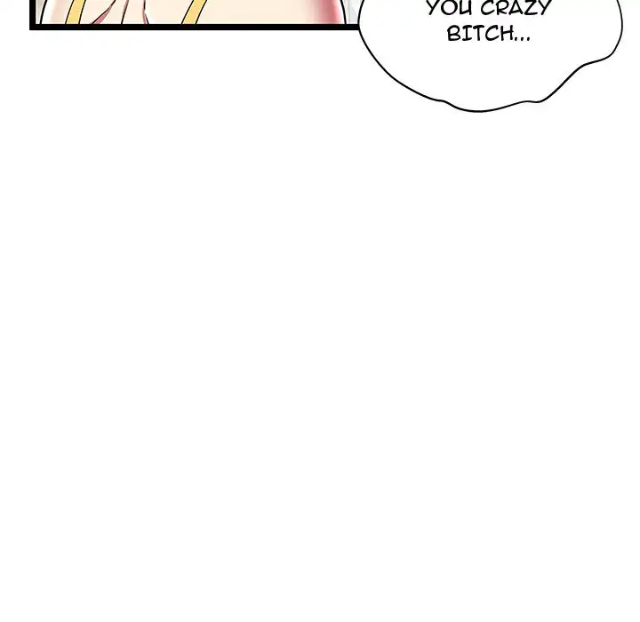 The Paradise Chapter 8 Page 39