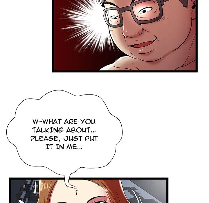 The Paradise Chapter 8 Page 54