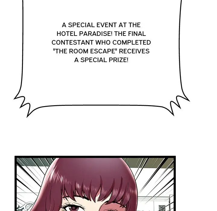 The Paradise Chapter 8 Page 91