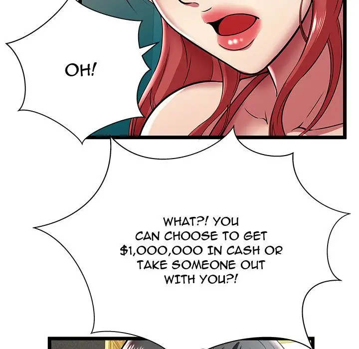 The Paradise Chapter 8 Page 94