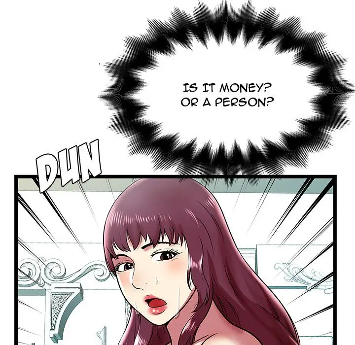The Paradise Chapter 8 Page 96