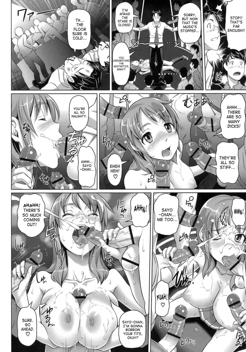 Virgin Killer Chapter 1 Page 18
