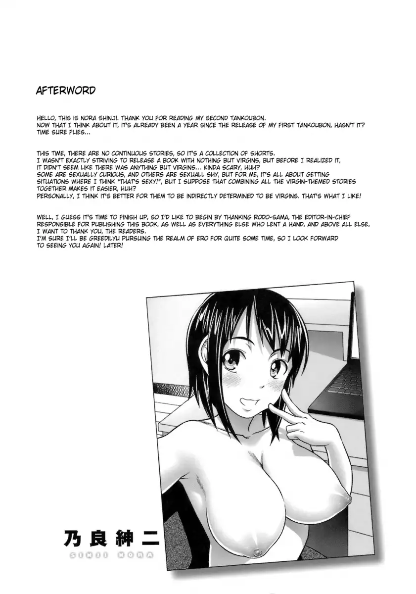 Virgin Killer Chapter 12 Page 17