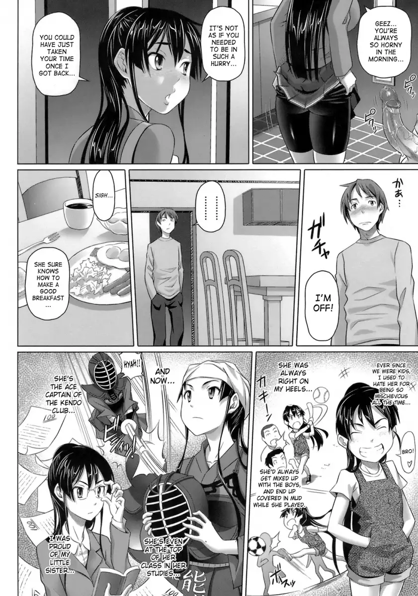 Virgin Killer Chapter 3 Page 4