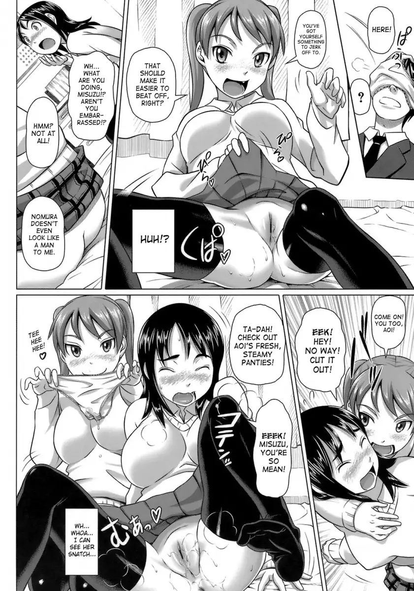 Virgin Killer Chapter 5 Page 4