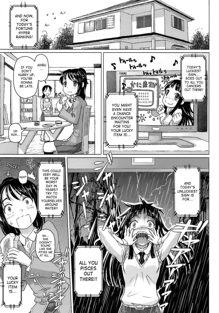 Virgin Killer Chapter 7 Page 1