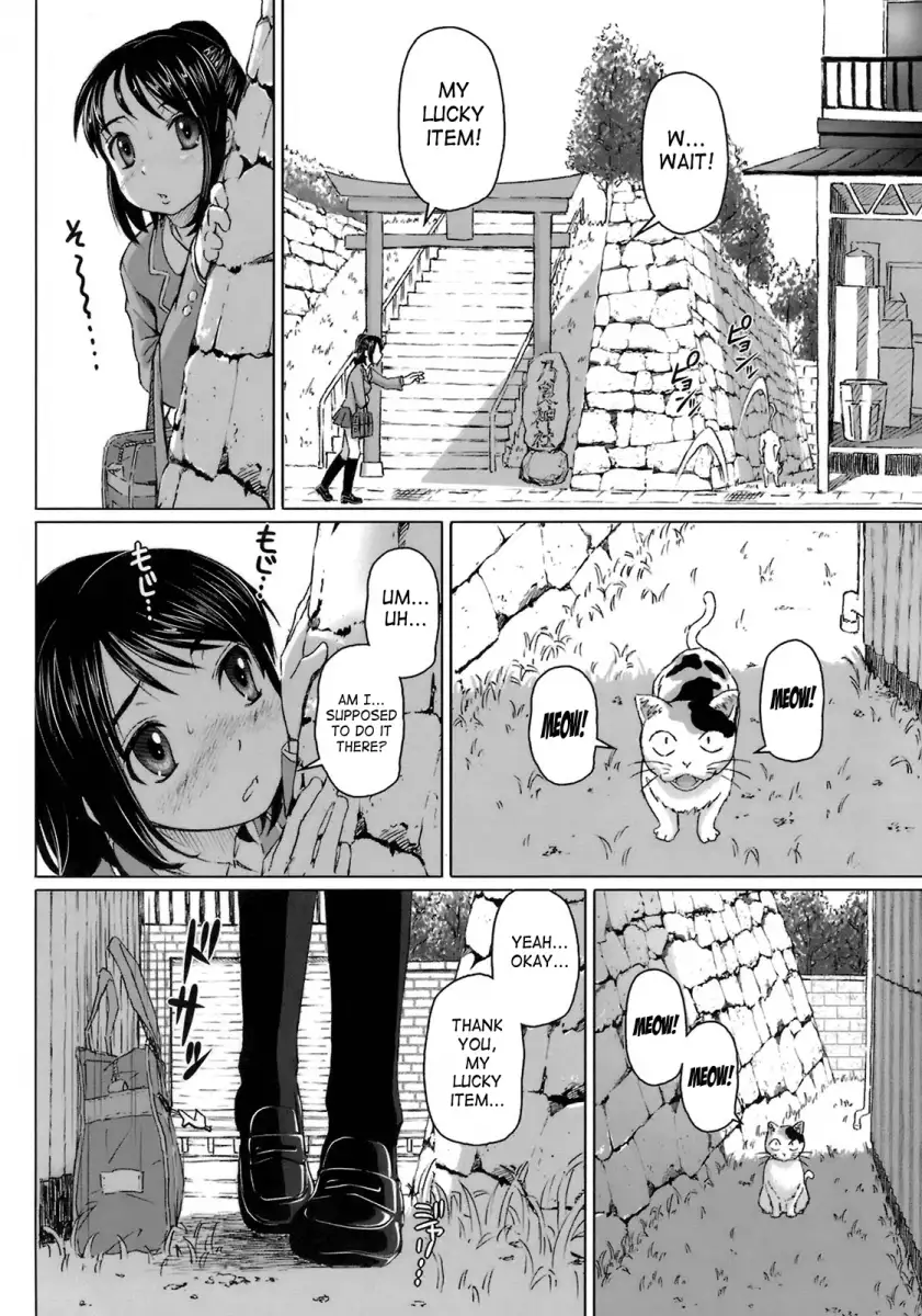 Virgin Killer Chapter 7 Page 4