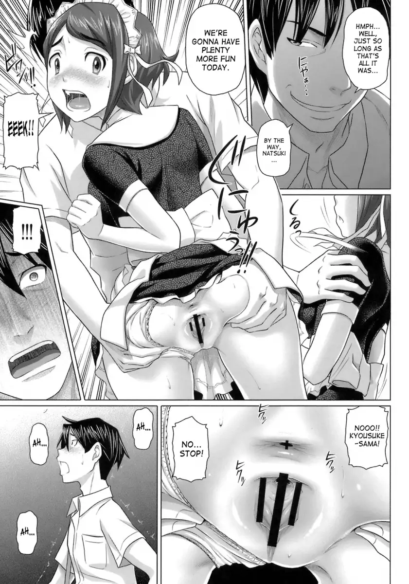 Virgin Killer Chapter 8 Page 8