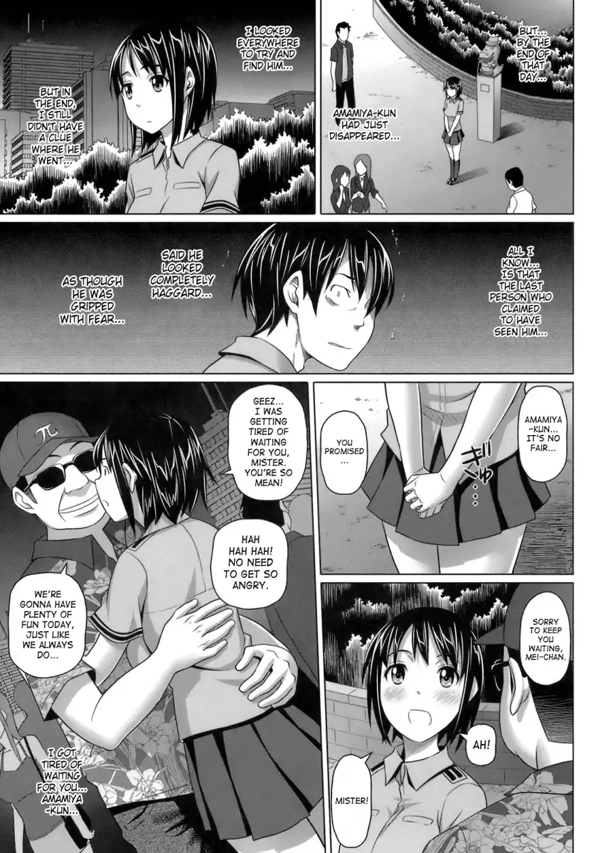 Virgin Killer Chapter 9 Page 19