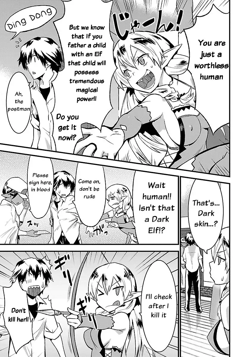 Konna Elf ni You wa Nai! Chapter 1 Page 11