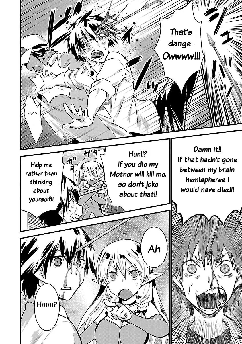 Konna Elf ni You wa Nai! Chapter 1 Page 12