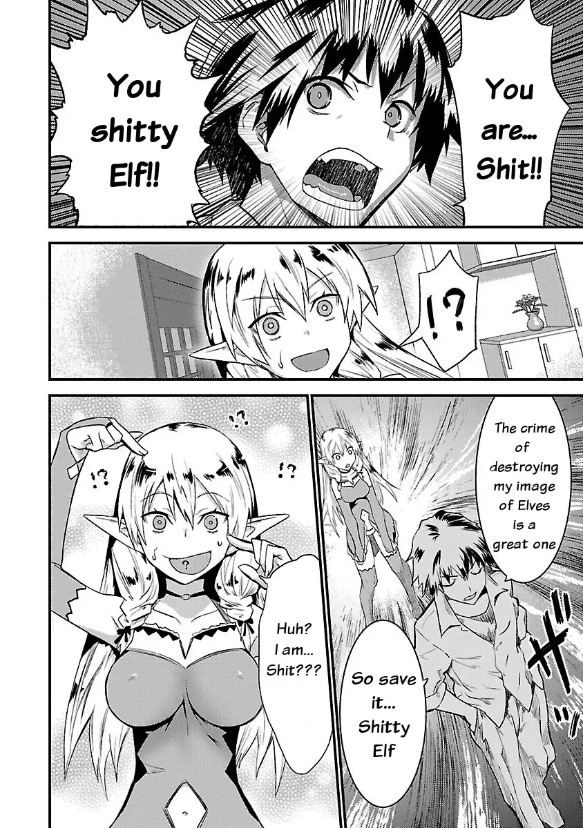 Konna Elf ni You wa Nai! Chapter 1 Page 18